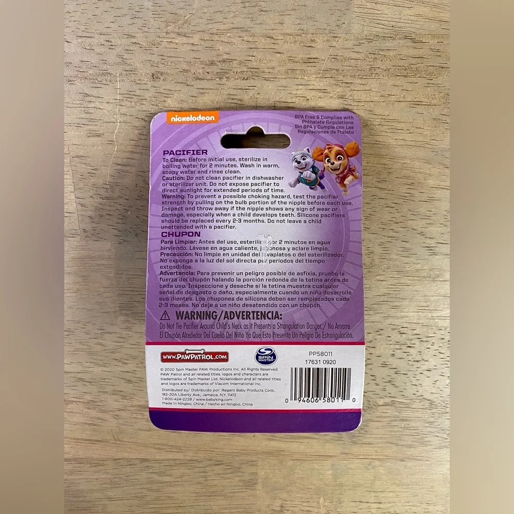Paw Patrol this pacifier